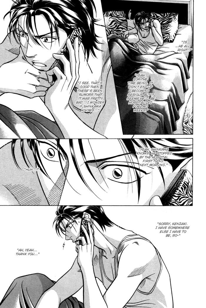 When a Man Loves a Man Chapter 9.5 page 10 - Vol.09 Chapter 5