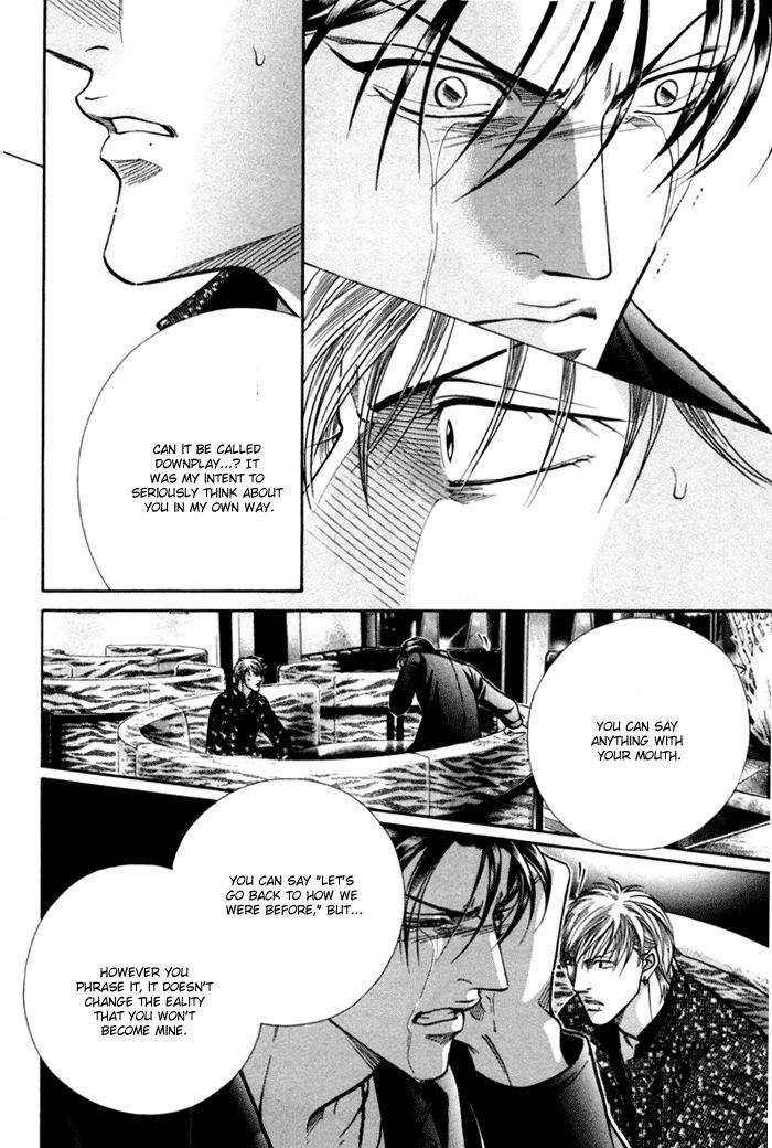 When a Man Loves a Man Chapter 9.5 page 19 - Vol.09 Chapter 5