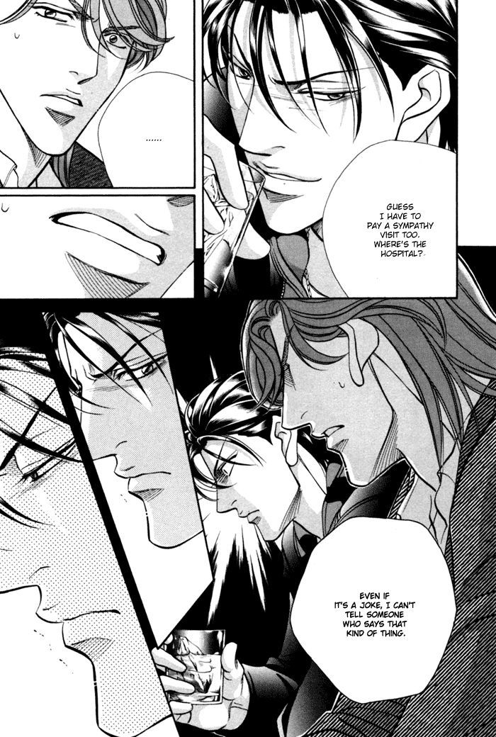 When a Man Loves a Man Chapter 9.5 page 26 - Vol.09 Chapter 5