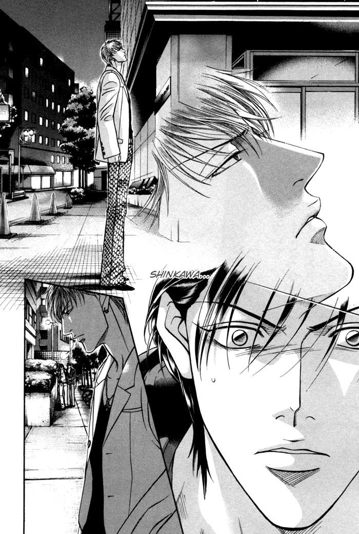 When a Man Loves a Man Chapter 9.5 page 29 - Vol.09 Chapter 5