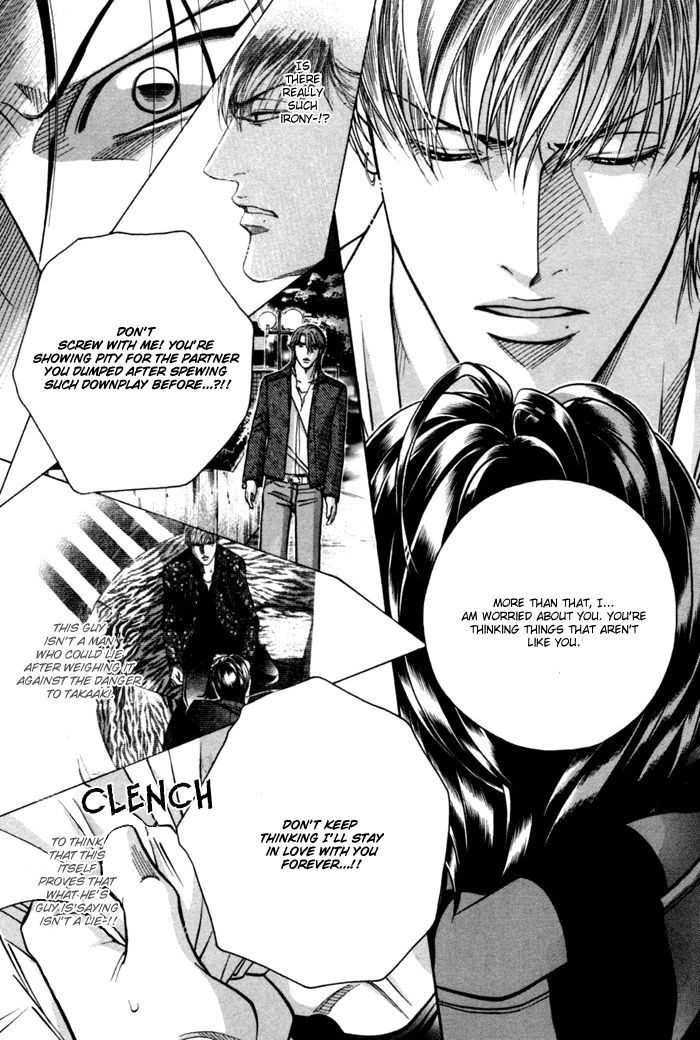 When a Man Loves a Man Chapter 9.5 page 33 - Vol.09 Chapter 5