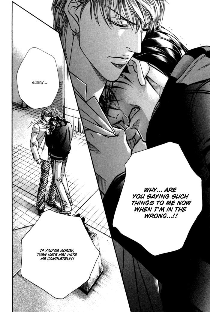 When a Man Loves a Man Chapter 9.5 page 35 - Vol.09 Chapter 5