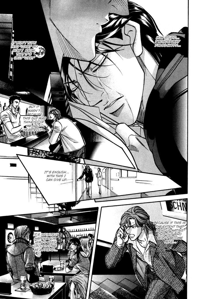 When a Man Loves a Man Chapter 9.5 page 36 - Vol.09 Chapter 5