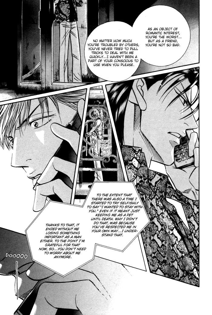 When a Man Loves a Man Chapter 9.6 page 14 - Vol.09 Chapter 6 [END]