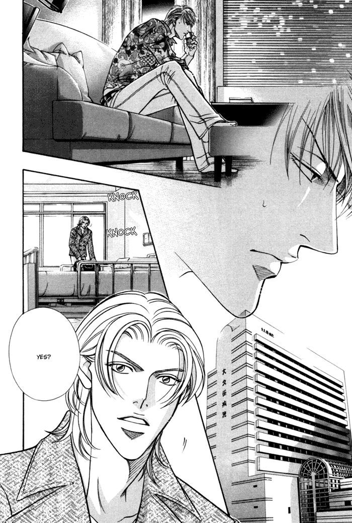 When a Man Loves a Man Chapter 9.6 page 15 - Vol.09 Chapter 6 [END]