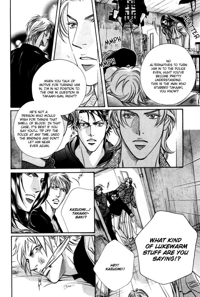 When a Man Loves a Man Chapter 9.6 page 19 - Vol.09 Chapter 6 [END]