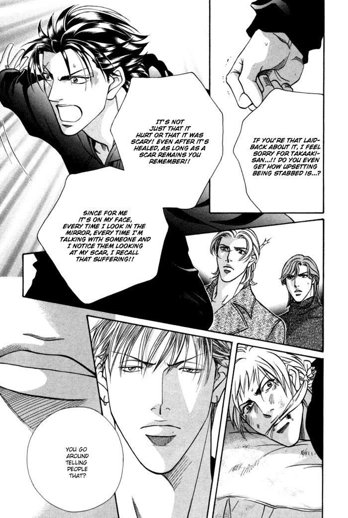 When a Man Loves a Man Chapter 9.6 page 20 - Vol.09 Chapter 6 [END]