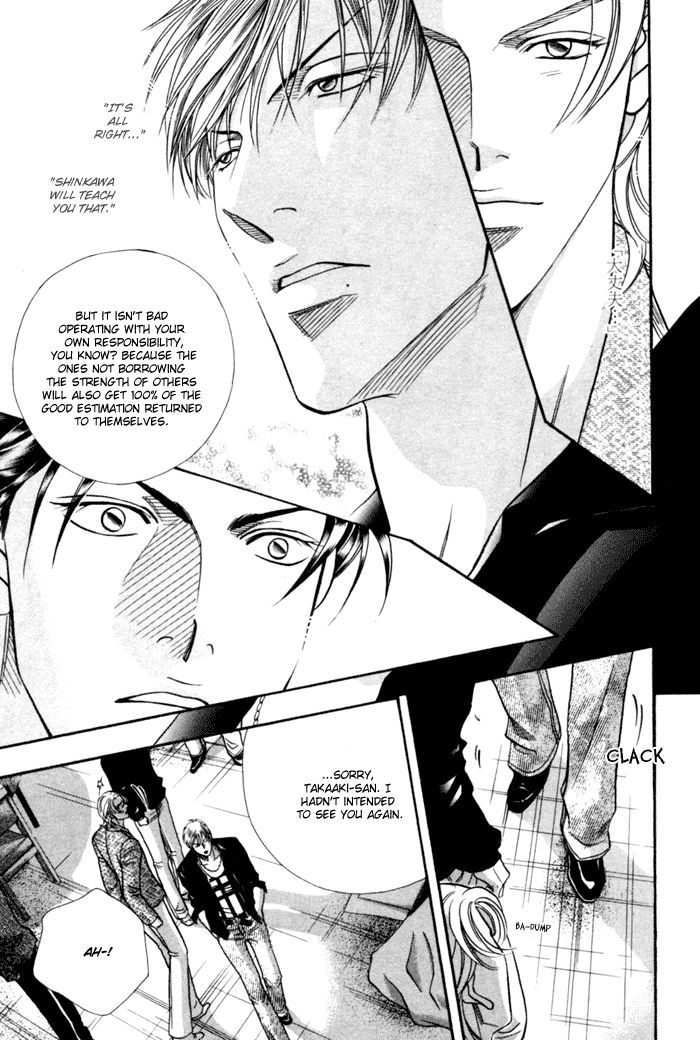 When a Man Loves a Man Chapter 9.6 page 22 - Vol.09 Chapter 6 [END]