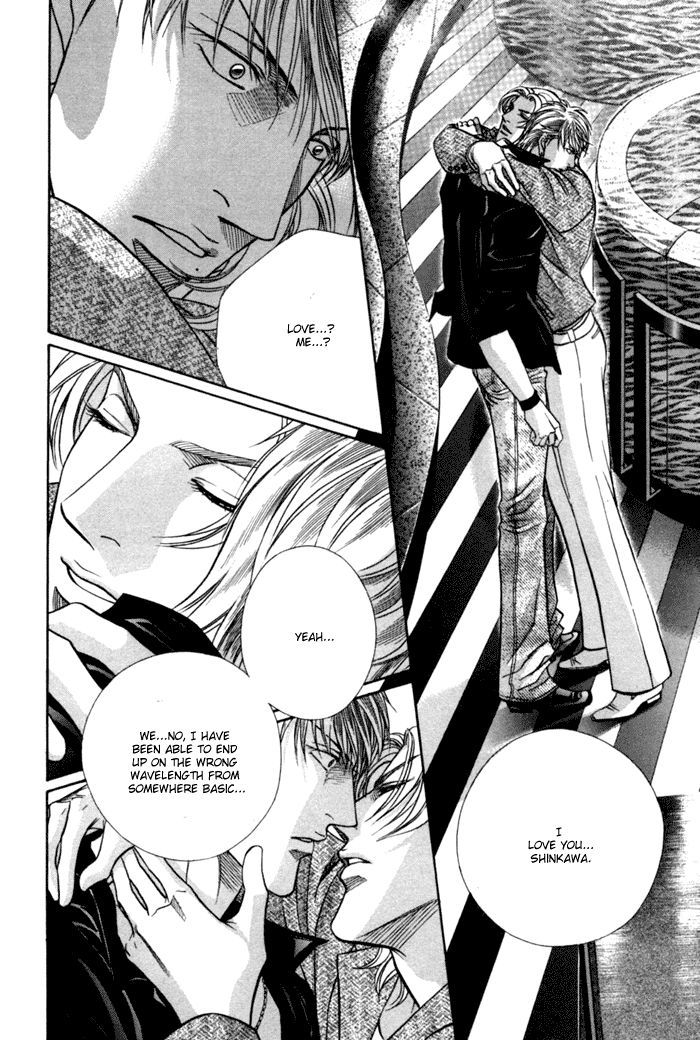 When a Man Loves a Man Chapter 9.6 page 27 - Vol.09 Chapter 6 [END]