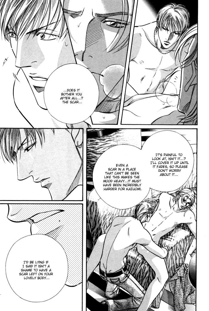 When a Man Loves a Man Chapter 9.6 page 32 - Vol.09 Chapter 6 [END]