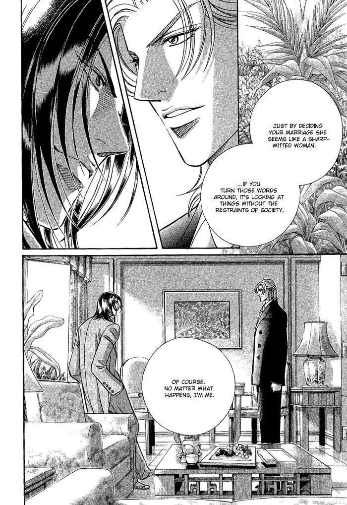 When a Man Loves a Man Chapter 9.6 page 37 - Vol.09 Chapter 6 [END]