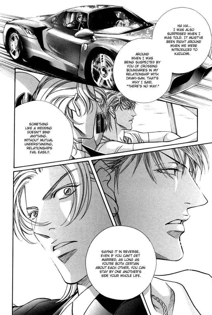 When a Man Loves a Man Chapter 9.6 page 39 - Vol.09 Chapter 6 [END]