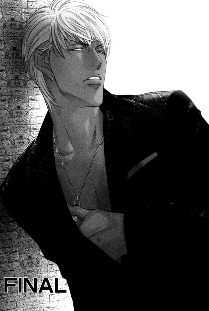 When a Man Loves a Man Chapter 9.6 page 4 - Vol.09 Chapter 6 [END]