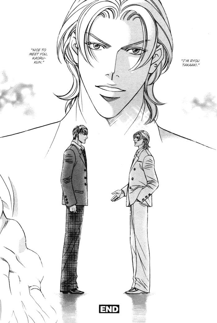 When a Man Loves a Man Chapter 9.6 page 41 - Vol.09 Chapter 6 [END]
