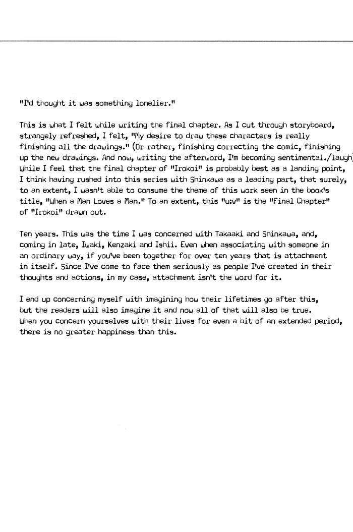 When a Man Loves a Man Chapter 9.6 page 42 - Vol.09 Chapter 6 [END]