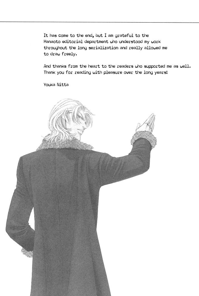 When a Man Loves a Man Chapter 9.6 page 43 - Vol.09 Chapter 6 [END]