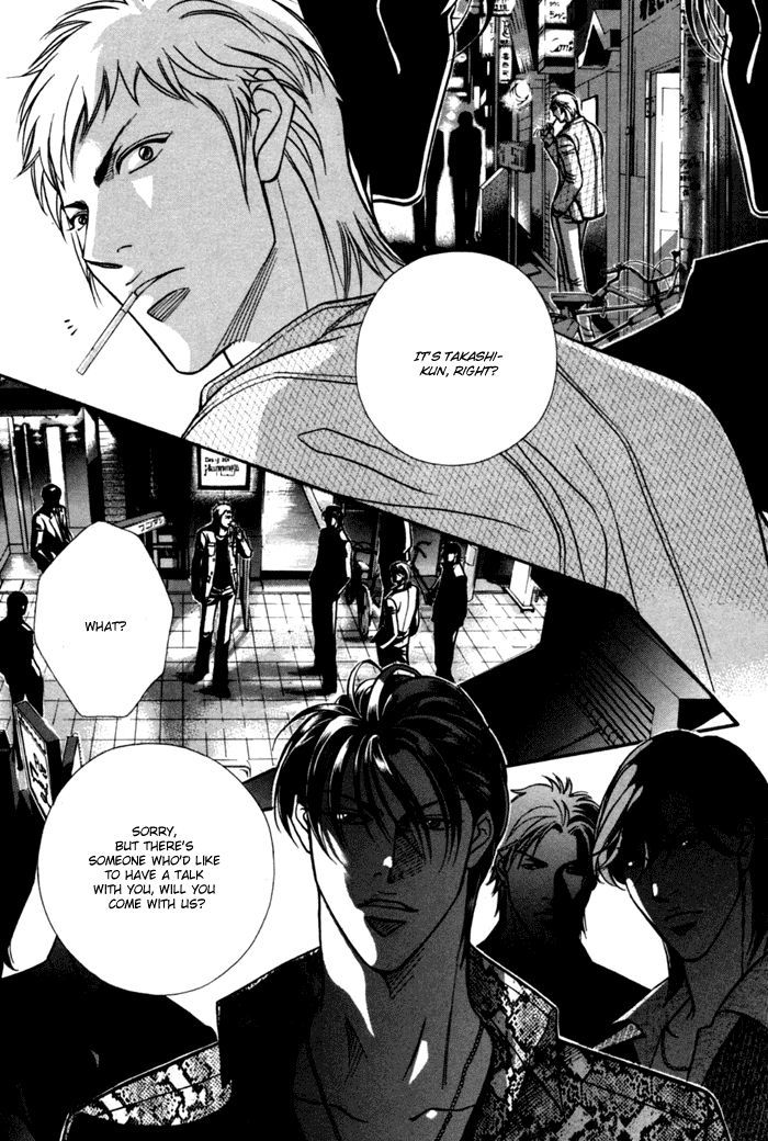 When a Man Loves a Man Chapter 9.6 page 5 - Vol.09 Chapter 6 [END]