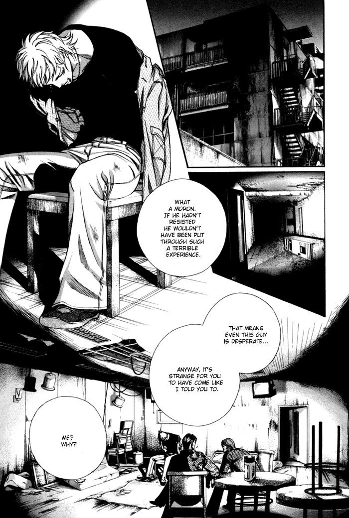 When a Man Loves a Man Chapter 9.6 page 6 - Vol.09 Chapter 6 [END]