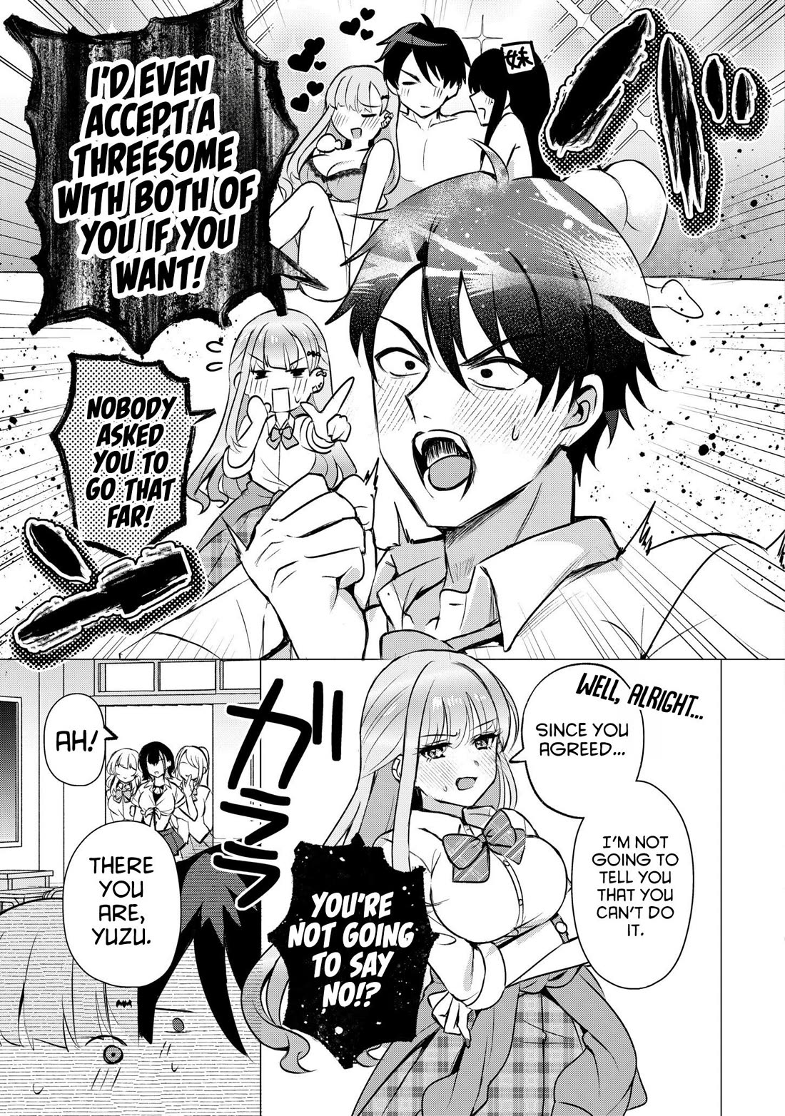 When I Confessed to the Girl I Liked, Her Twin Sister Came Along as a Bonus Chapter 1 page 22 - Chapter 1