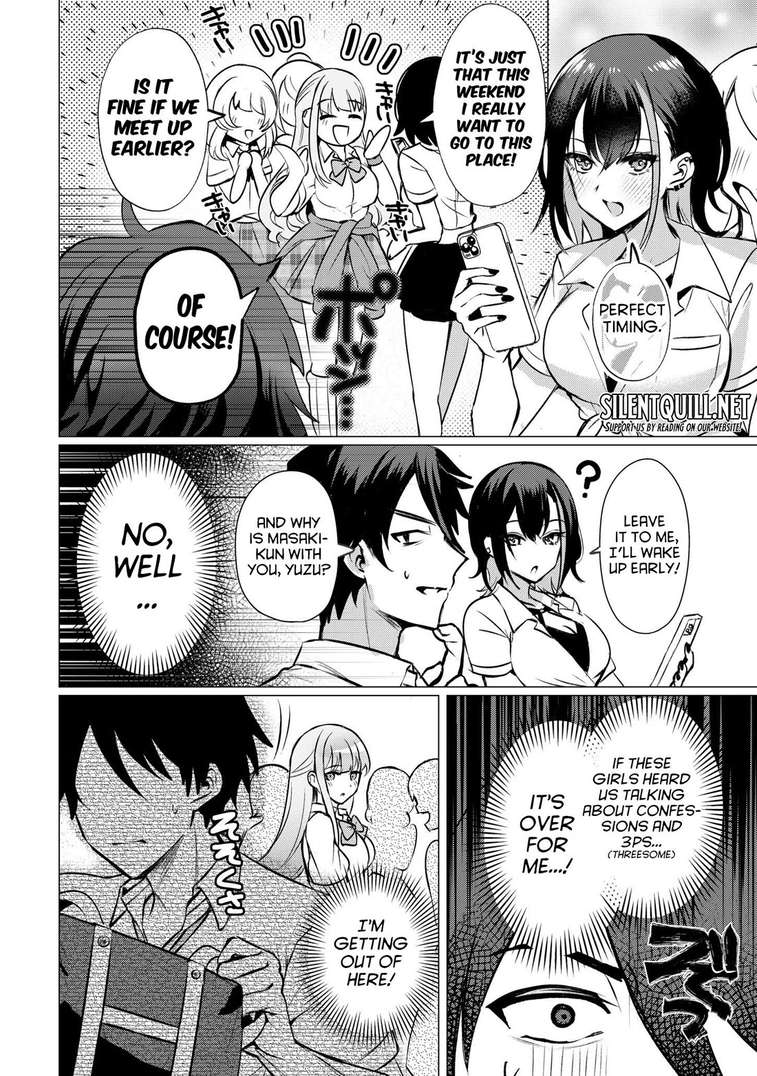 When I Confessed to the Girl I Liked, Her Twin Sister Came Along as a Bonus Chapter 1 page 23 - Chapter 1