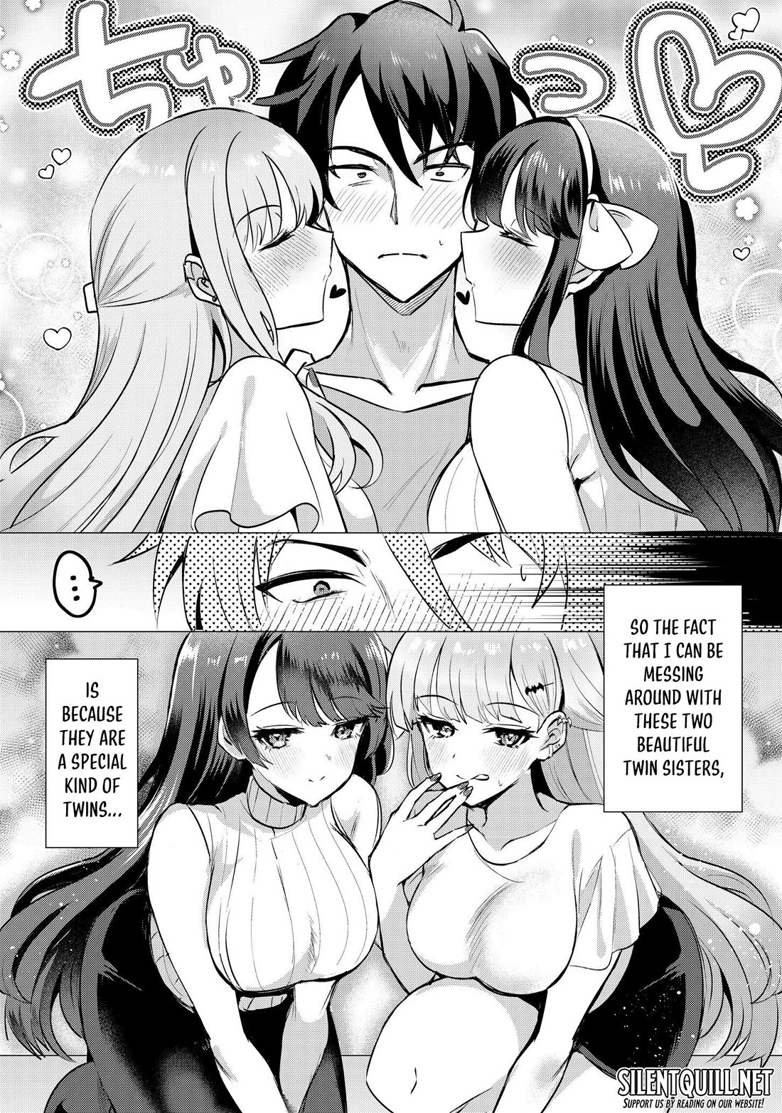 When I Confessed to the Girl I Liked, Her Twin Sister Came Along as a Bonus Chapter 1 page 5 - Chapter 1