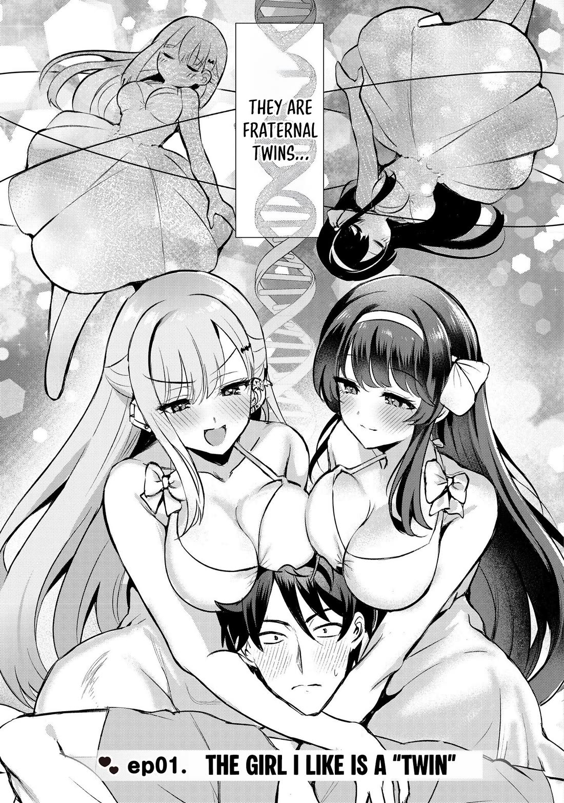 When I Confessed to the Girl I Liked, Her Twin Sister Came Along as a Bonus Chapter 1 page 6 - Chapter 1