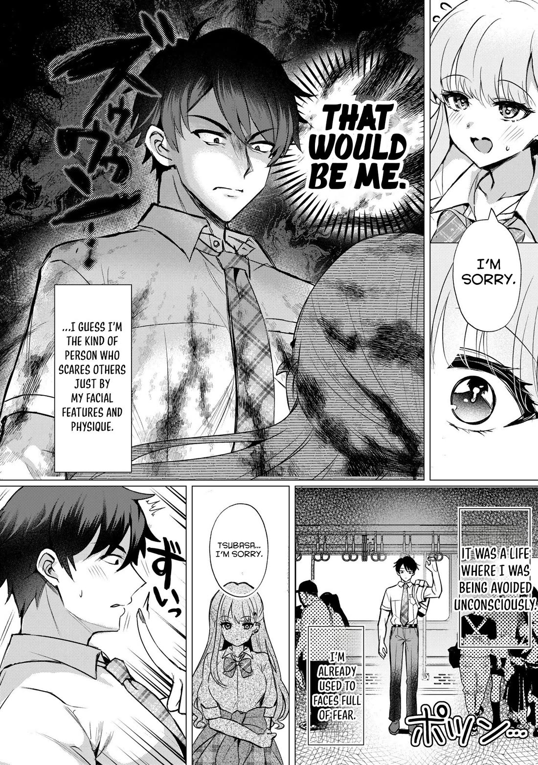 When I Confessed to the Girl I Liked, Her Twin Sister Came Along as a Bonus Chapter 1 page 9 - Chapter 1