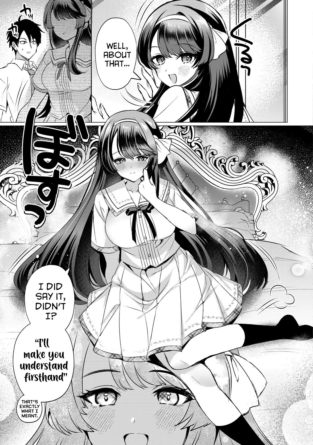 When I Confessed to the Girl I Liked, Her Twin Sister Came Along as a Bonus Chapter 2 page 14 - Chapter 2: The "bonus" of the girl I like has shown up.