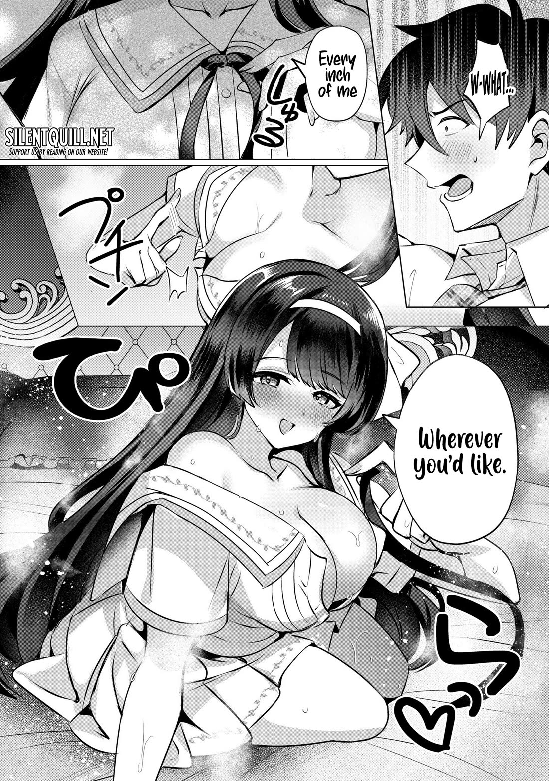 When I Confessed to the Girl I Liked, Her Twin Sister Came Along as a Bonus Chapter 2 page 17 - Chapter 2: The "bonus" of the girl I like has shown up.