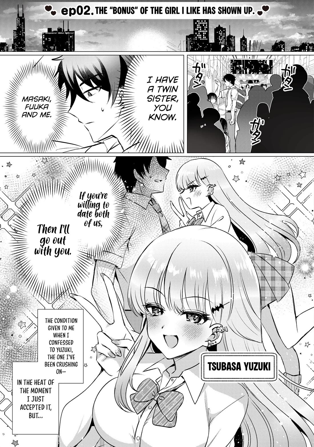 When I Confessed to the Girl I Liked, Her Twin Sister Came Along as a Bonus Chapter 2 page 2 - Chapter 2: The "bonus" of the girl I like has shown up.