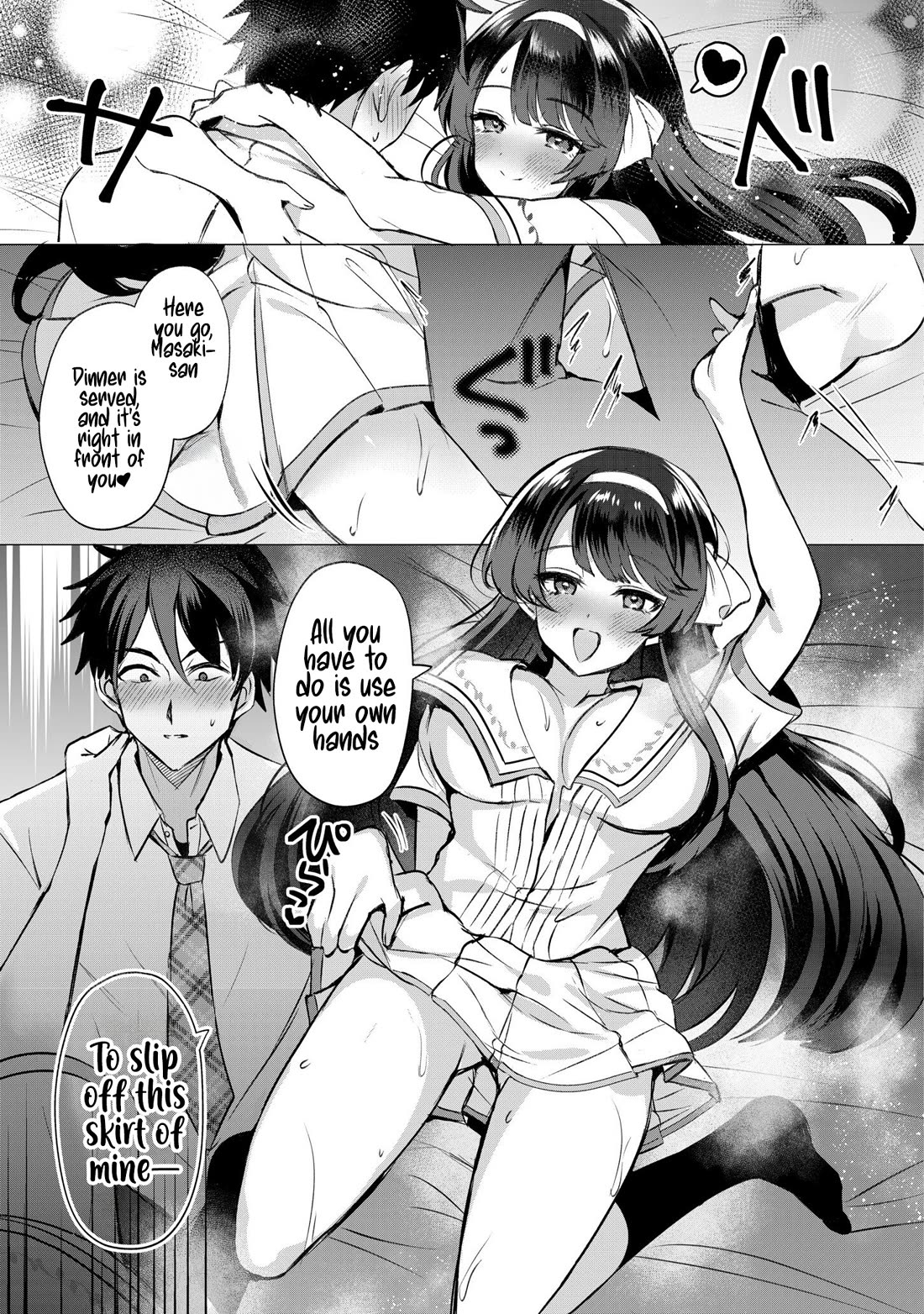 When I Confessed to the Girl I Liked, Her Twin Sister Came Along as a Bonus Chapter 2 page 20 - Chapter 2: The "bonus" of the girl I like has shown up.