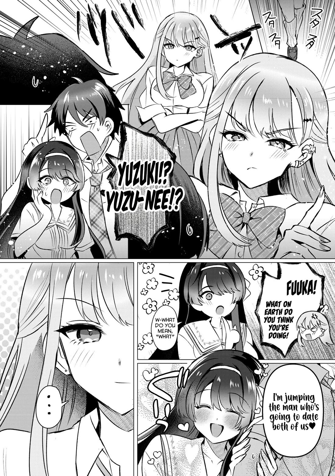 When I Confessed to the Girl I Liked, Her Twin Sister Came Along as a Bonus Chapter 3 page 15 - Chapter 3: The twin destiny of the girls I like.