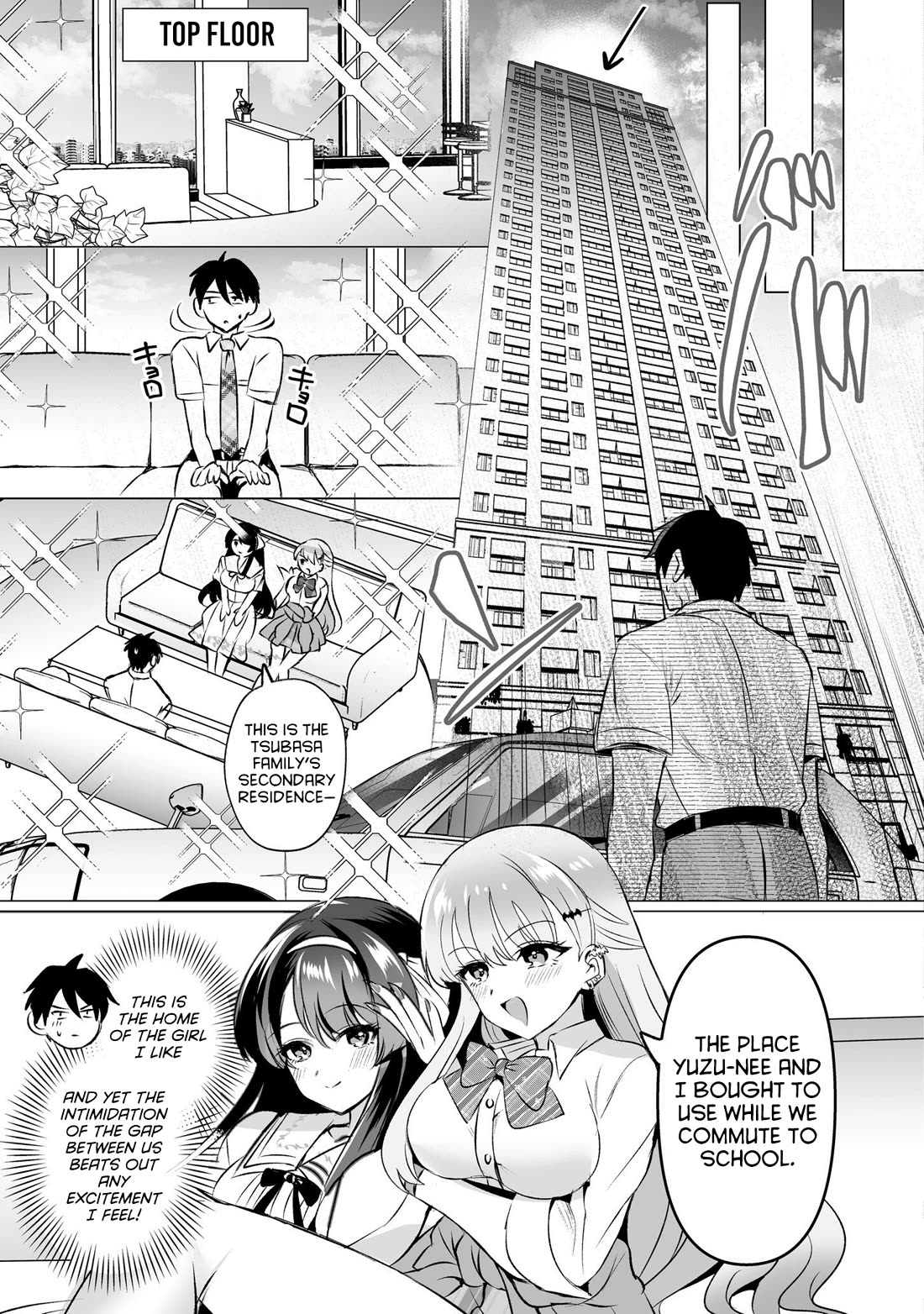 When I Confessed to the Girl I Liked, Her Twin Sister Came Along as a Bonus Chapter 3 page 18 - Chapter 3: The twin destiny of the girls I like.
