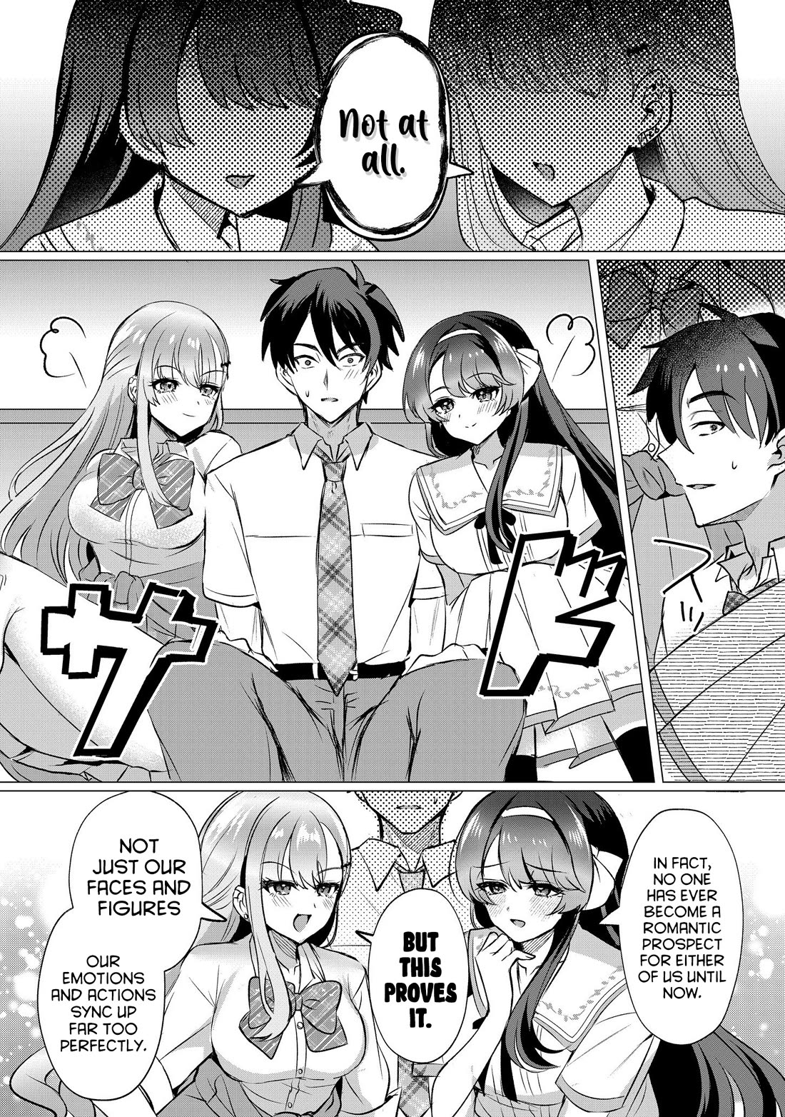 When I Confessed to the Girl I Liked, Her Twin Sister Came Along as a Bonus Chapter 3 page 23 - Chapter 3: The twin destiny of the girls I like.