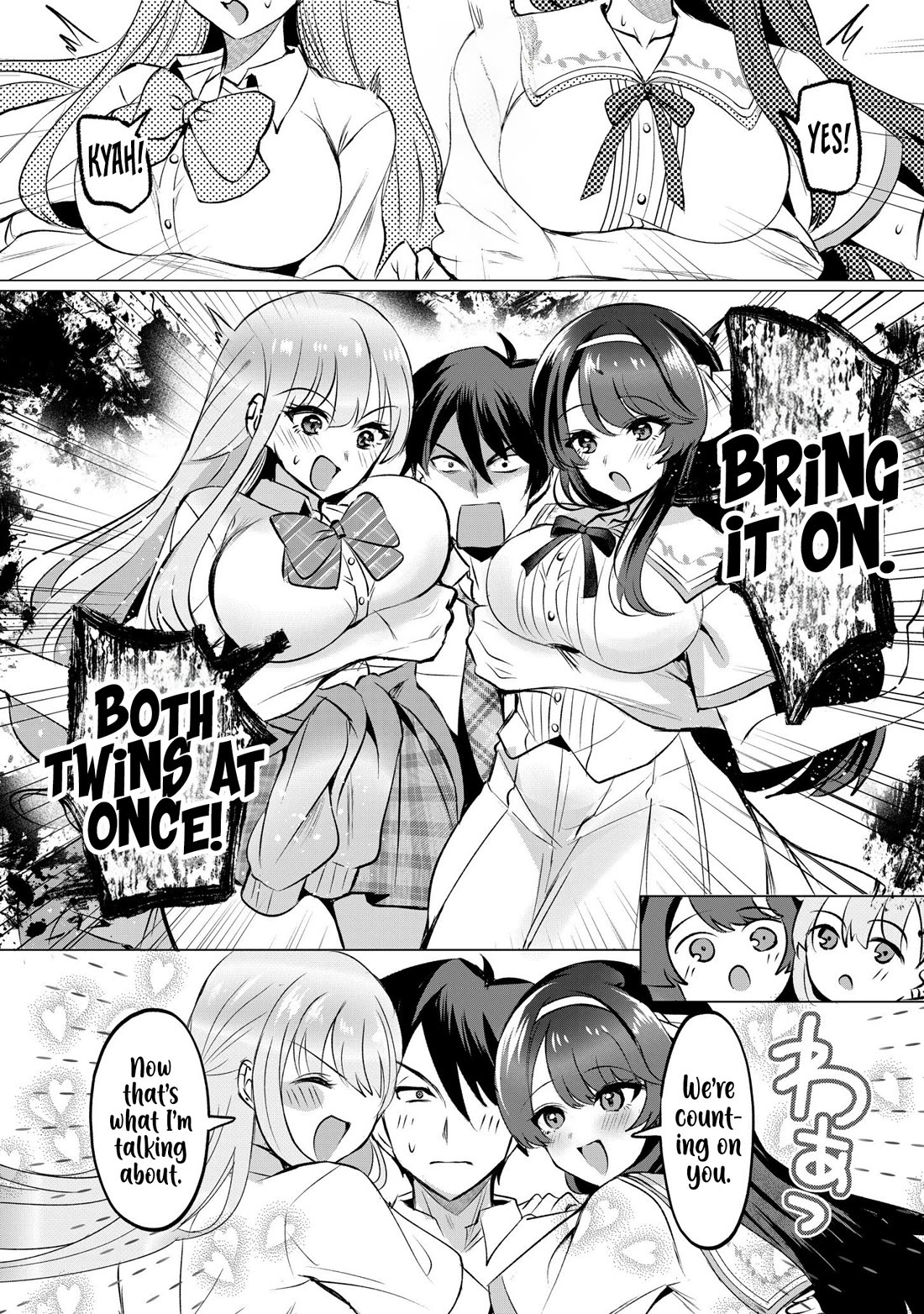 When I Confessed to the Girl I Liked, Her Twin Sister Came Along as a Bonus Chapter 3 page 27 - Chapter 3: The twin destiny of the girls I like.