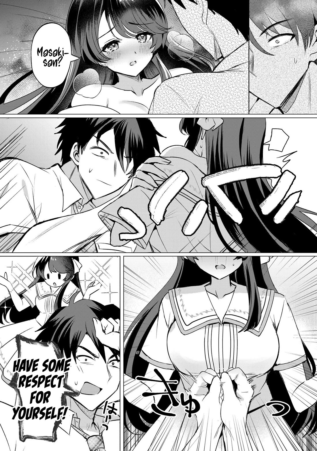 When I Confessed to the Girl I Liked, Her Twin Sister Came Along as a Bonus Chapter 3 page 3 - Chapter 3: The twin destiny of the girls I like.