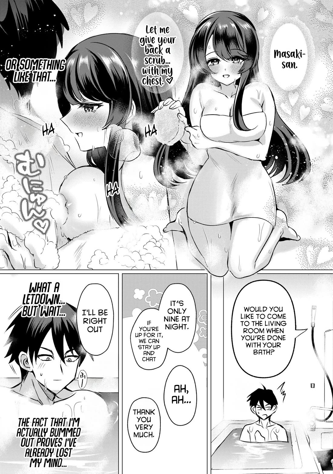 When I Confessed to the Girl I Liked, Her Twin Sister Came Along as a Bonus Chapter 4 page 16 - Chapter 4: The Reality of Living with the Girls I Love