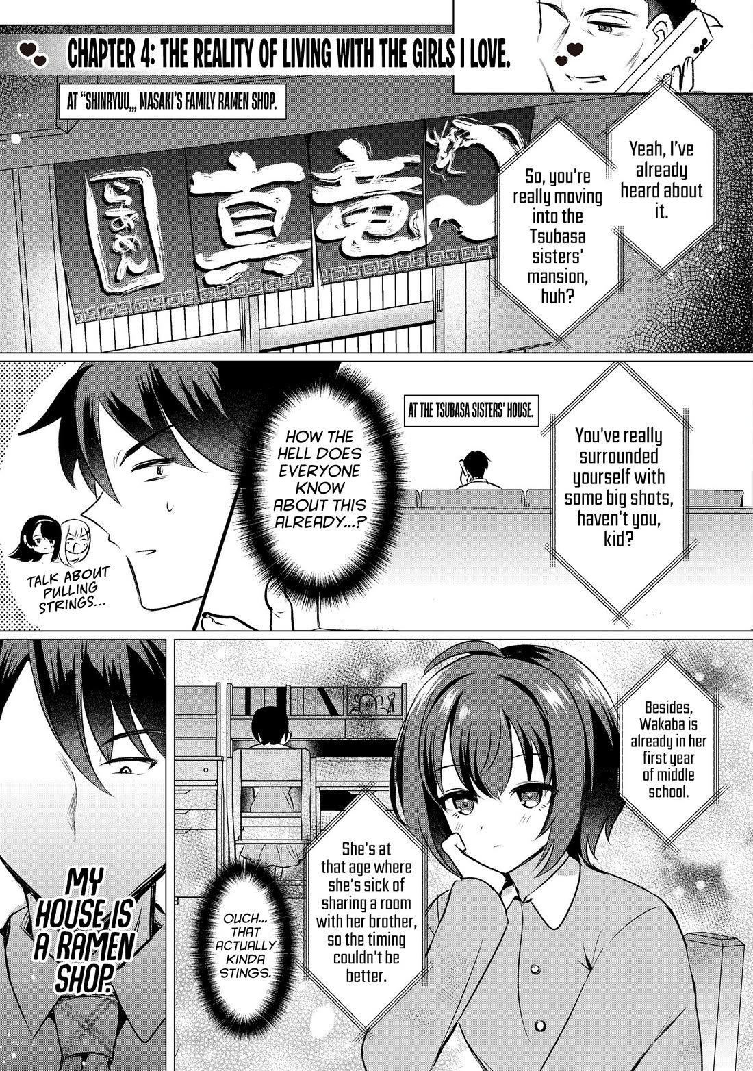 When I Confessed to the Girl I Liked, Her Twin Sister Came Along as a Bonus Chapter 4 page 2 - Chapter 4: The Reality of Living with the Girls I Love
