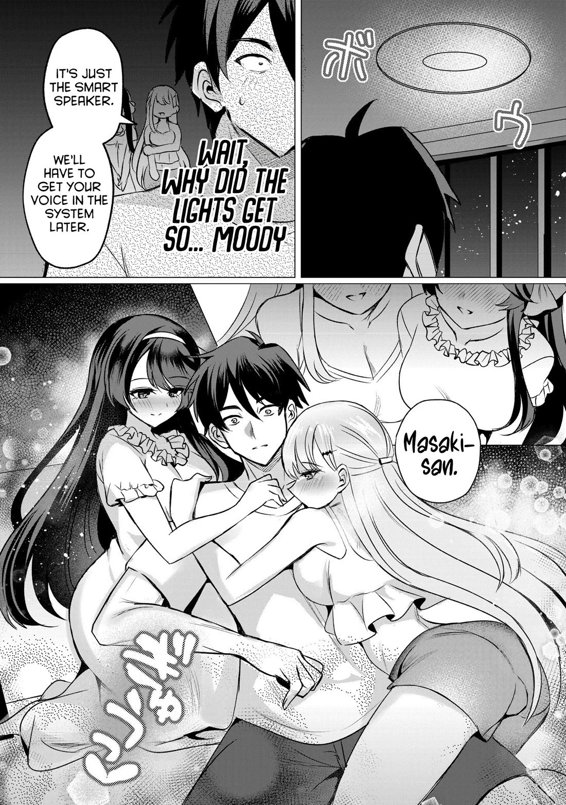 When I Confessed to the Girl I Liked, Her Twin Sister Came Along as a Bonus Chapter 4 page 23 - Chapter 4: The Reality of Living with the Girls I Love
