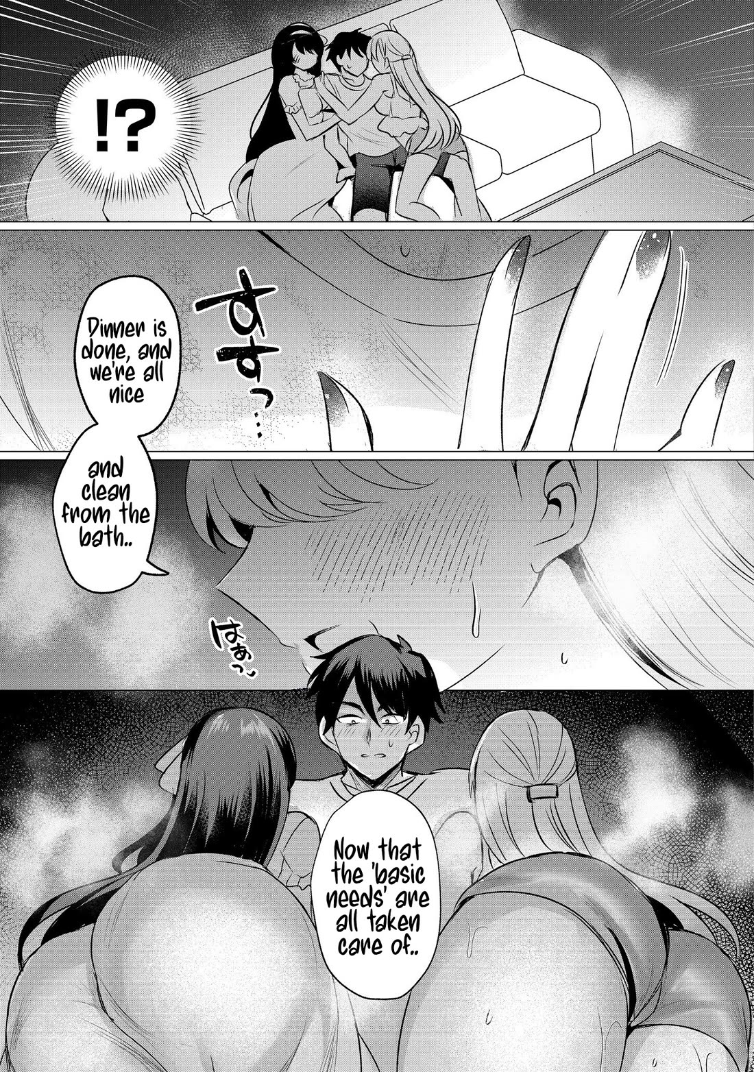 When I Confessed to the Girl I Liked, Her Twin Sister Came Along as a Bonus Chapter 4 page 24 - Chapter 4: The Reality of Living with the Girls I Love