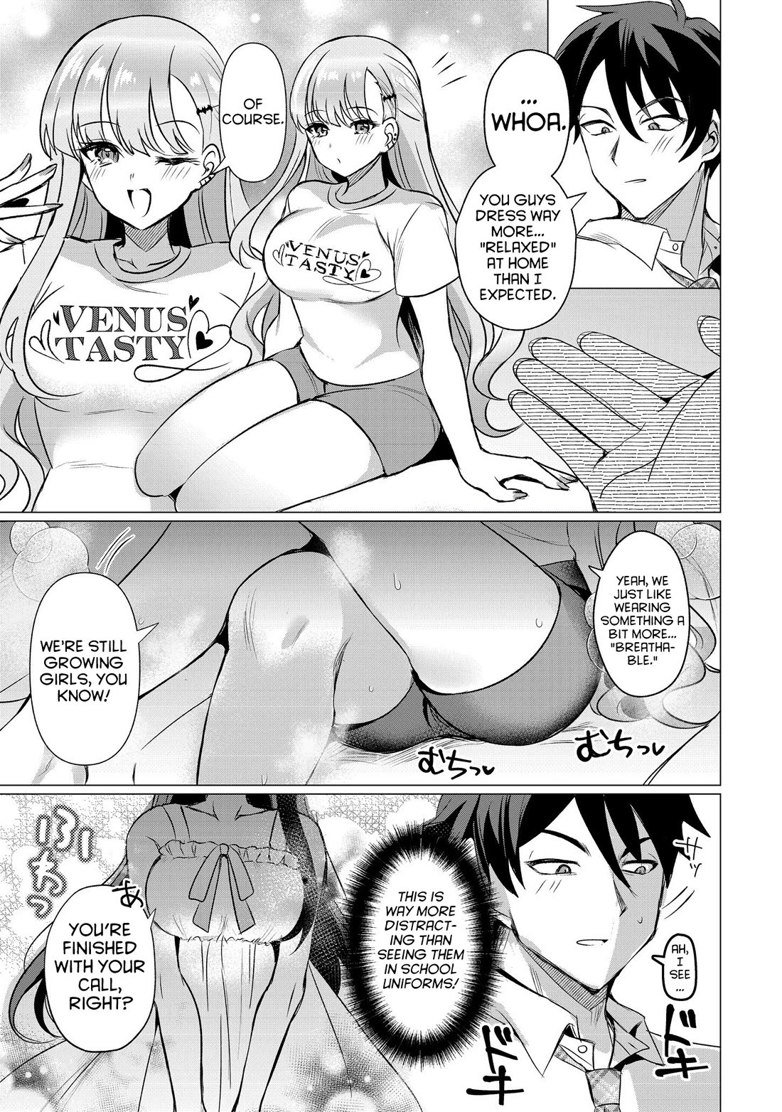 When I Confessed to the Girl I Liked, Her Twin Sister Came Along as a Bonus Chapter 4 page 6 - Chapter 4: The Reality of Living with the Girls I Love