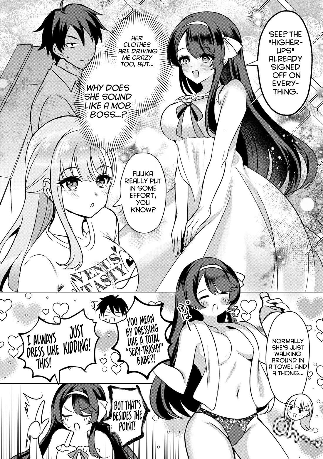 When I Confessed to the Girl I Liked, Her Twin Sister Came Along as a Bonus Chapter 4 page 7 - Chapter 4: The Reality of Living with the Girls I Love