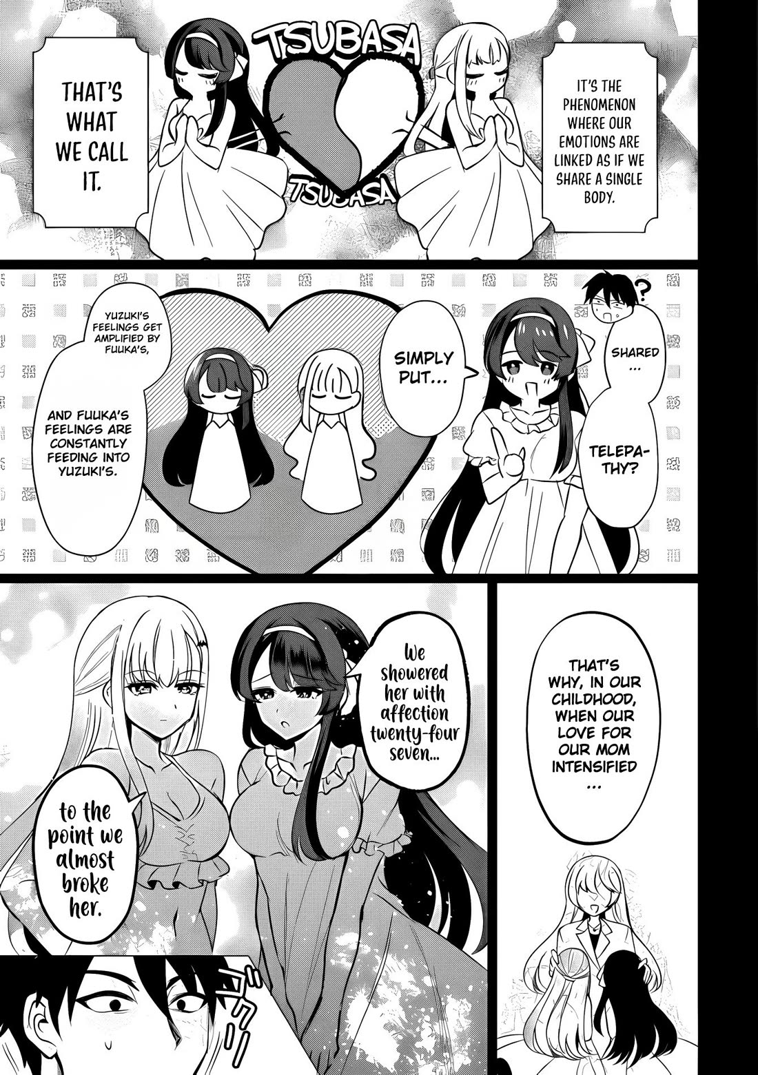 When I Confessed to the Girl I Liked, Her Twin Sister Came Along as a Bonus Chapter 5 page 10 - Chapter 5: The Warmth Of The Kiss From The Girls I Love