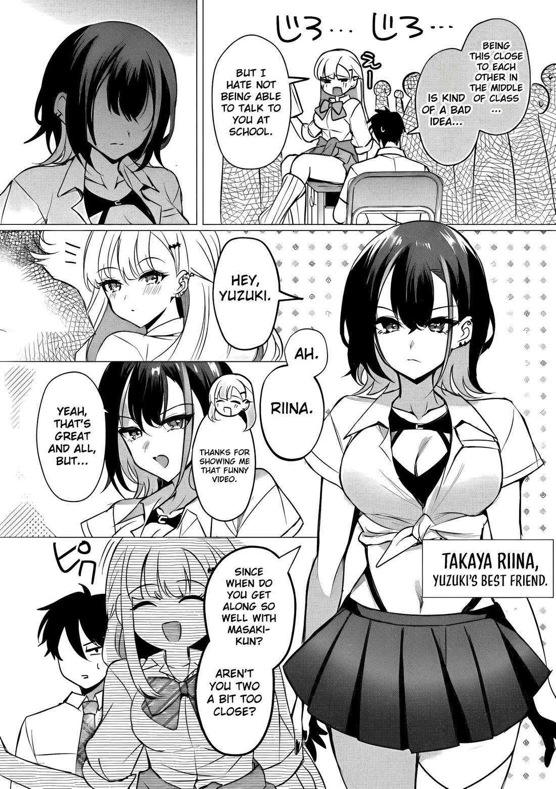 When I Confessed to the Girl I Liked, Her Twin Sister Came Along as a Bonus Chapter 5 page 15 - Chapter 5: The Warmth Of The Kiss From The Girls I Love