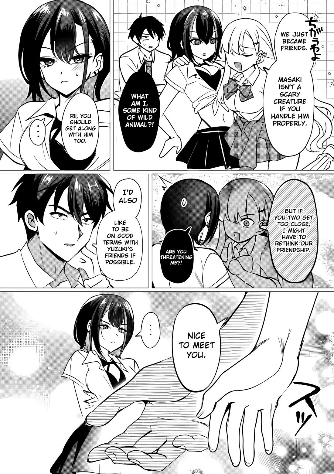 When I Confessed to the Girl I Liked, Her Twin Sister Came Along as a Bonus Chapter 5 page 17 - Chapter 5: The Warmth Of The Kiss From The Girls I Love