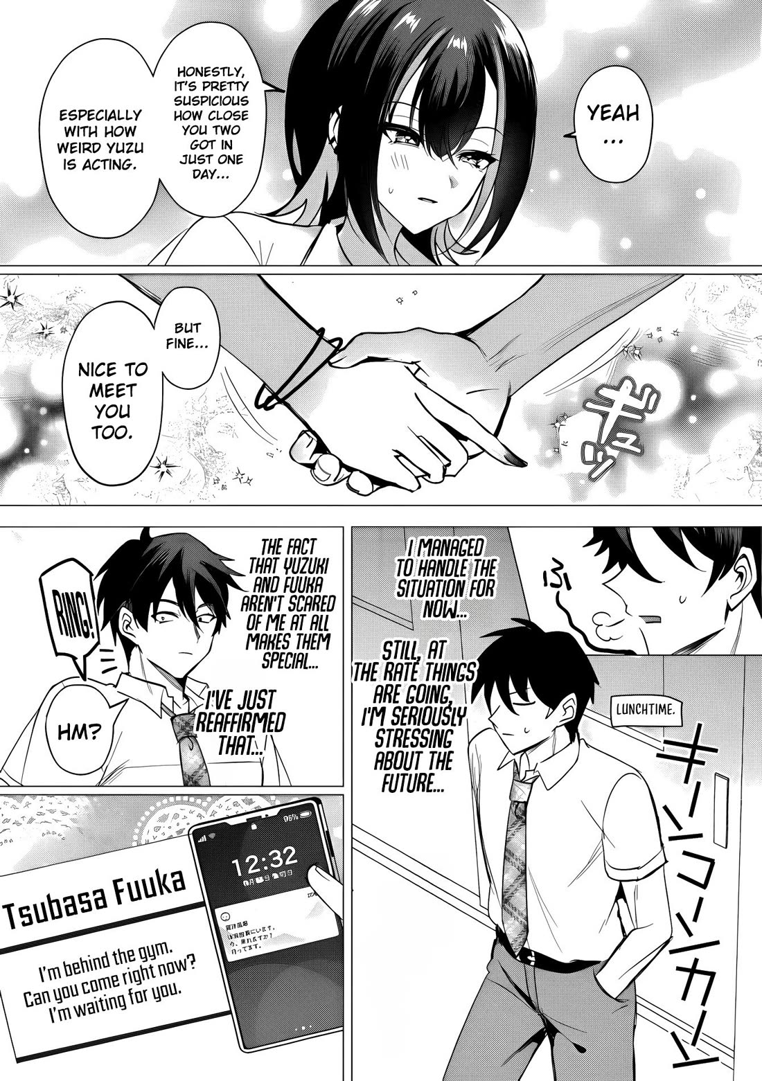 When I Confessed to the Girl I Liked, Her Twin Sister Came Along as a Bonus Chapter 5 page 18 - Chapter 5: The Warmth Of The Kiss From The Girls I Love