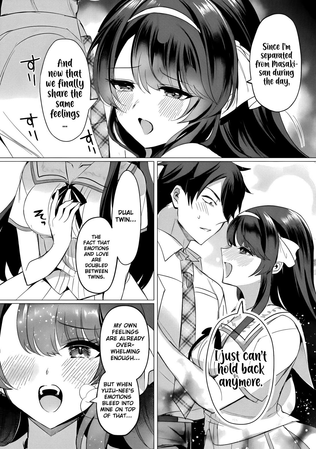 When I Confessed to the Girl I Liked, Her Twin Sister Came Along as a Bonus Chapter 5 page 21 - Chapter 5: The Warmth Of The Kiss From The Girls I Love