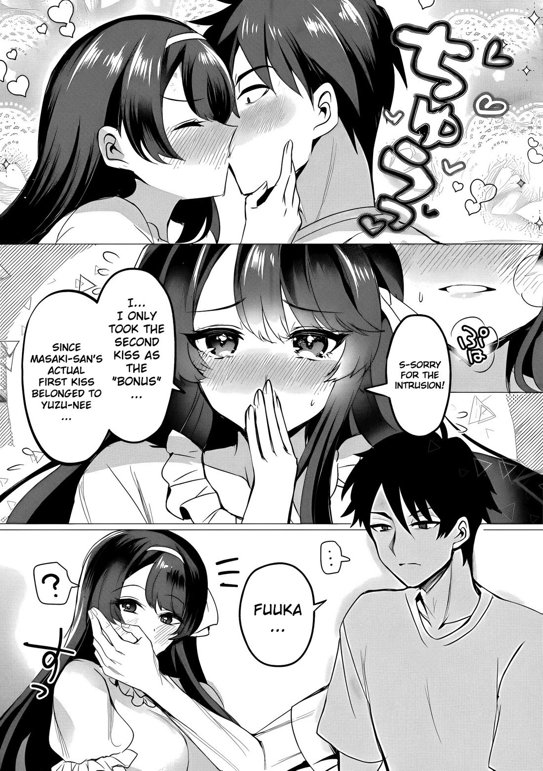 When I Confessed to the Girl I Liked, Her Twin Sister Came Along as a Bonus Chapter 5 page 4 - Chapter 5: The Warmth Of The Kiss From The Girls I Love