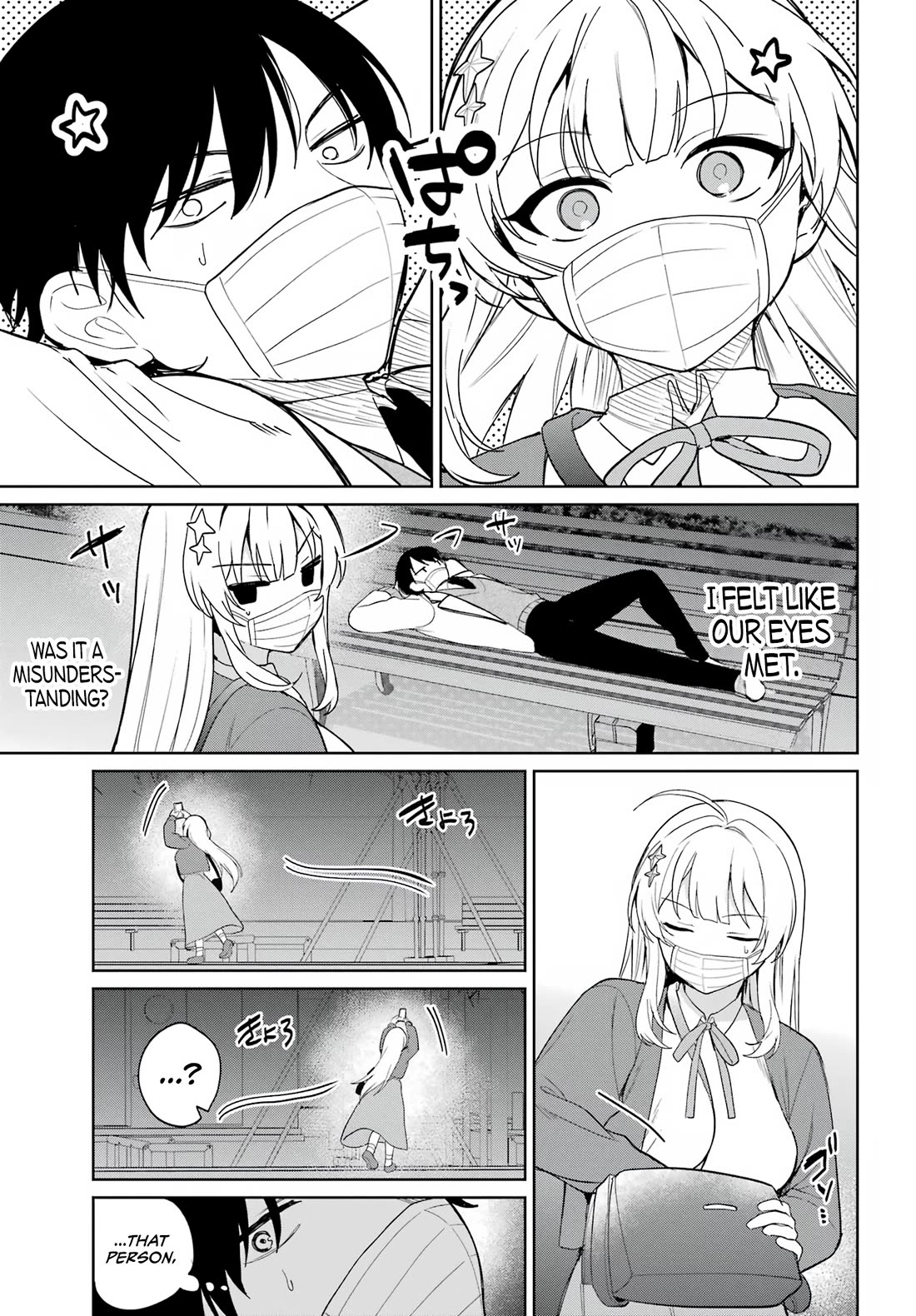 When I Got to Remote Class, I had to Move in with the Most Beautiful Girl in My Class Chapter 1 page 16 - Chapter 1