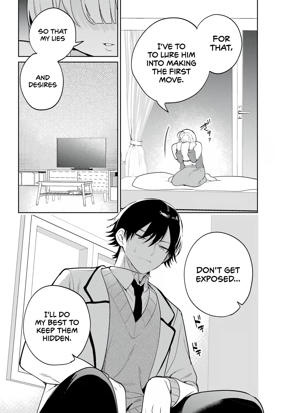When I Got to Remote Class, I had to Move in with the Most Beautiful Girl in My Class Chapter 1 page 59 - Chapter 1